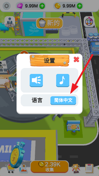 360截图20250225143049180.png