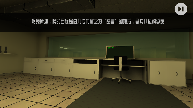 截图20250225143023.png