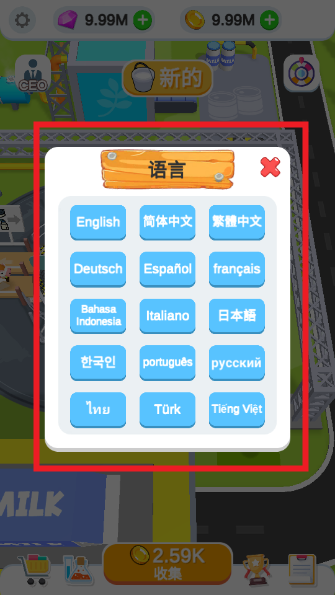 360截图20250225143114151.png