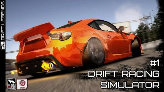 2840Drift%20Legends1_100%.jpg
