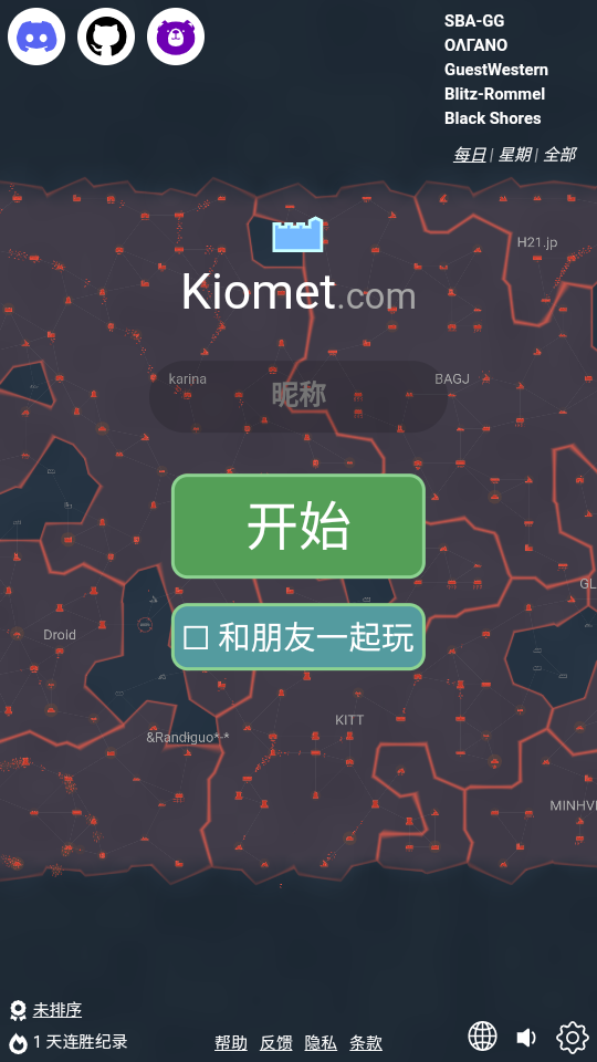 Screenshot_20250228-103624.png