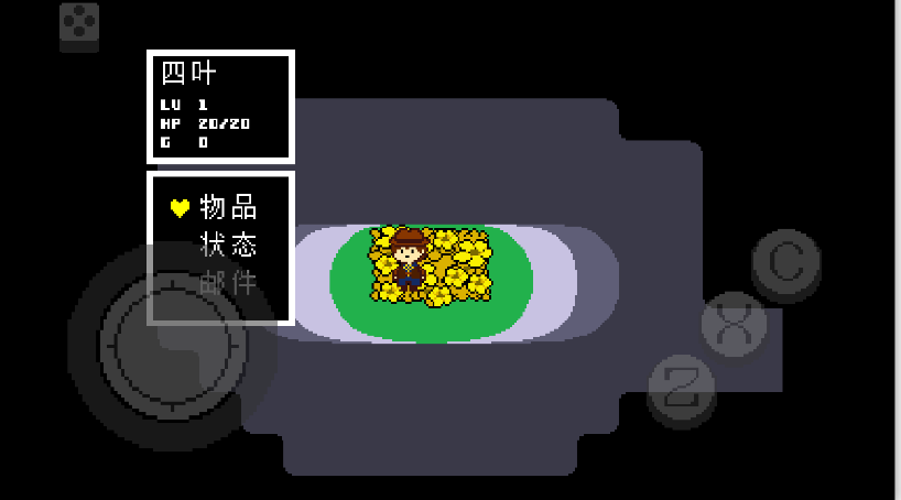 07152403hunr.png
