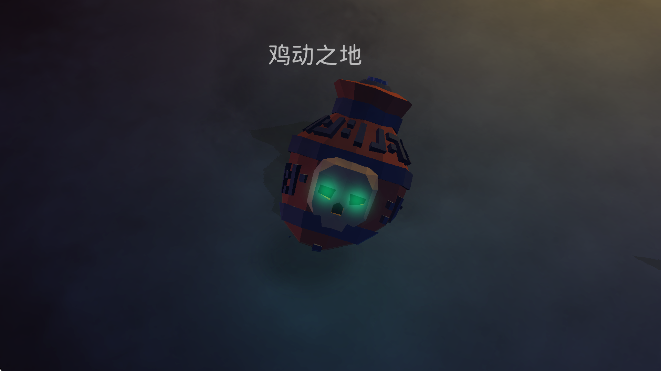 截图20250303143152.png