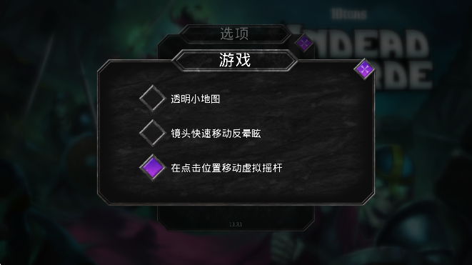 截图20250303143129.png