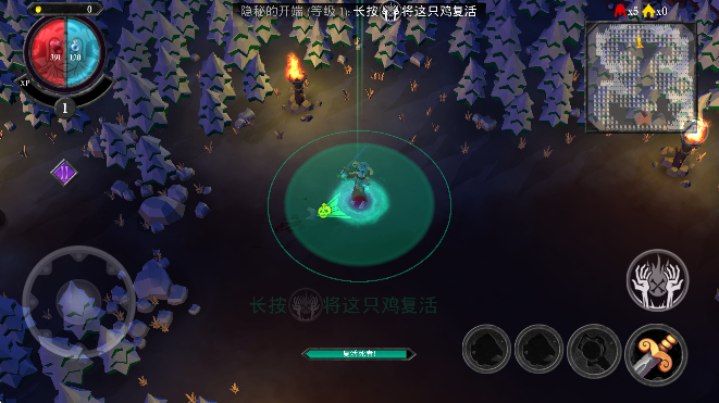 截图20250303143231.png