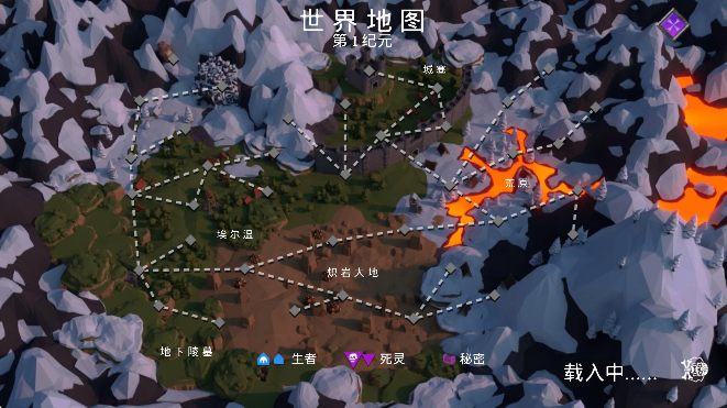 截图20250303143147.png