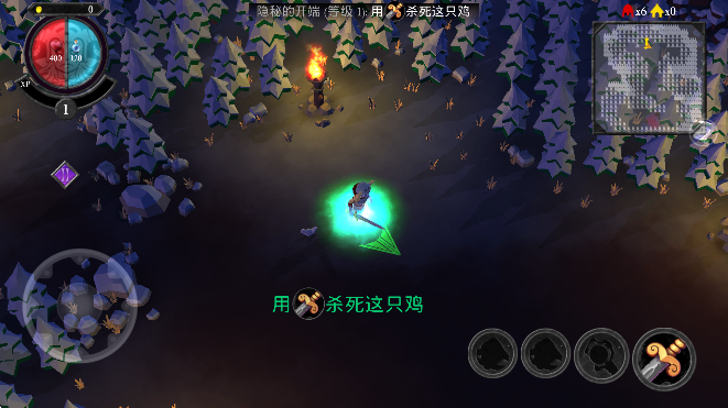 截图20250303143211.png