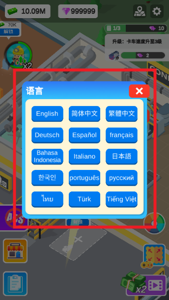 360截图20250304112630418.png