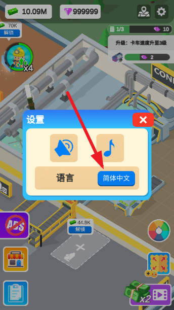 360截图20250304112612714.png