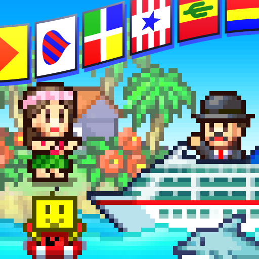 down World Cruise Story