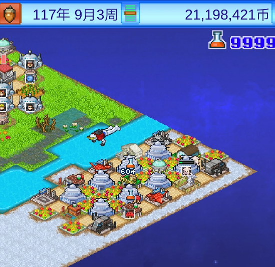 搜狗高速浏览器截图20250305165215.png