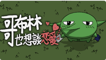 搜狗高速浏览器截图20250305103454.png