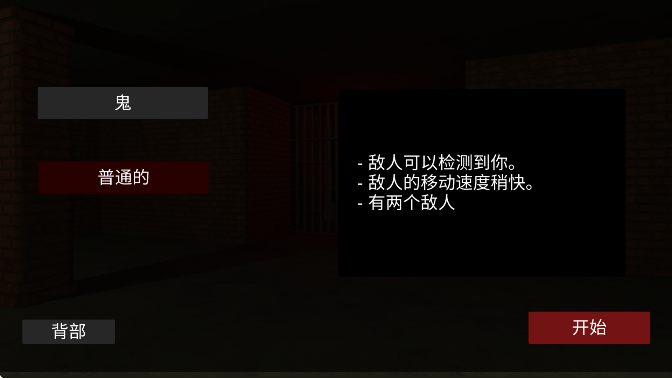 截图20250305134210.png