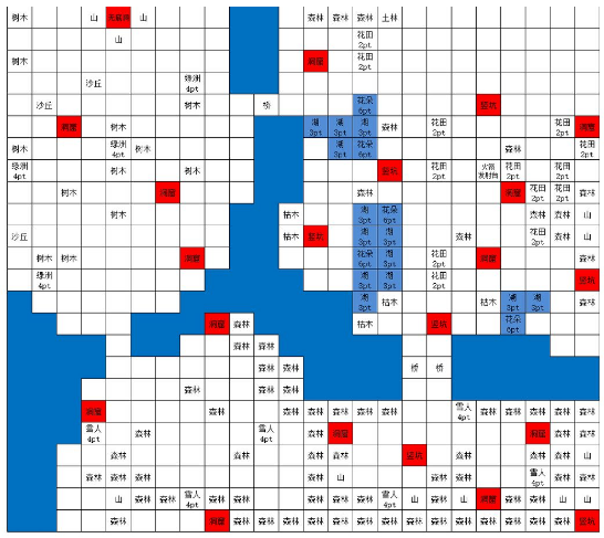 搜狗高速浏览器截图20250305165114.png