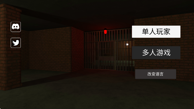 截图20250305134156.png