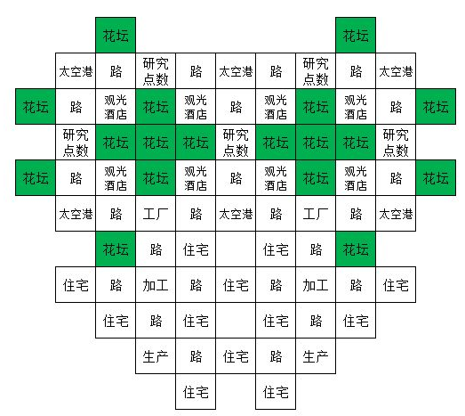 搜狗高速浏览器截图20250305165153.png