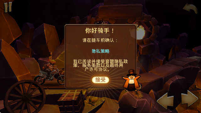 截图20250311172247.png