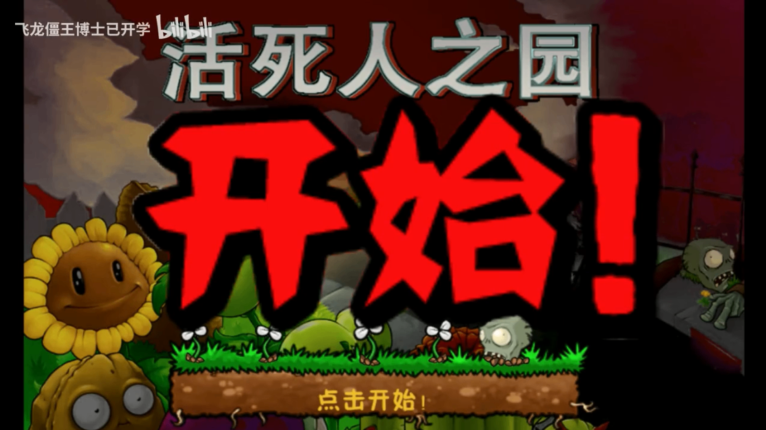 搜狗高速浏览器截图20250317103639.png