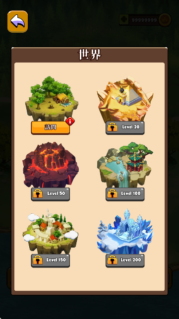 截图20250320165224.png
