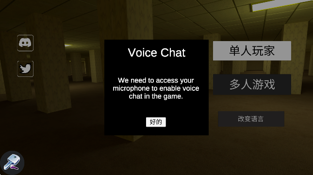 截图20250321170300.png