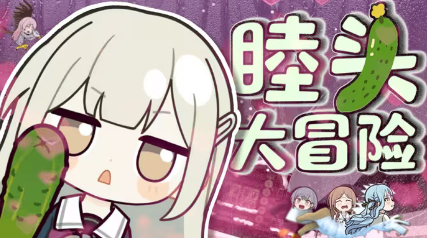 搜狗高速浏览器截图20250402110203.png