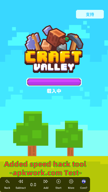 截图20250402171357.png