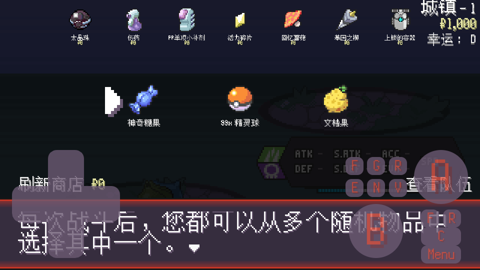 搜狗高速浏览器截图20250415110853.png