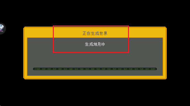 截图20250417100932.png