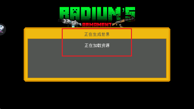 截图20250417100959.png